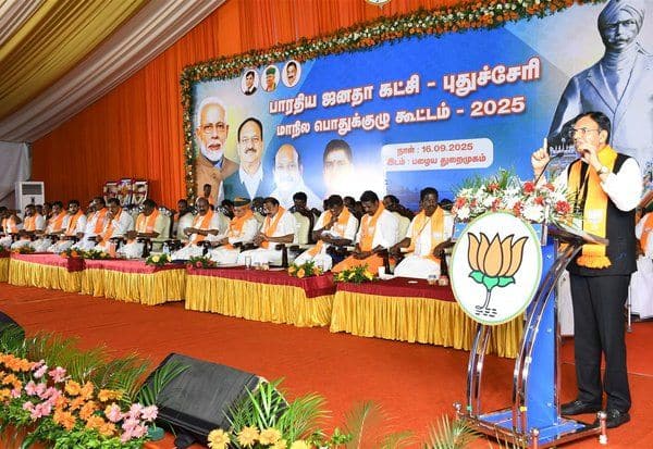 Latest Tamil News