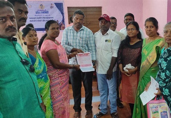Latest Tamil News
