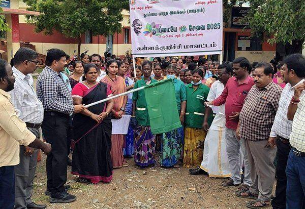 Latest Tamil News