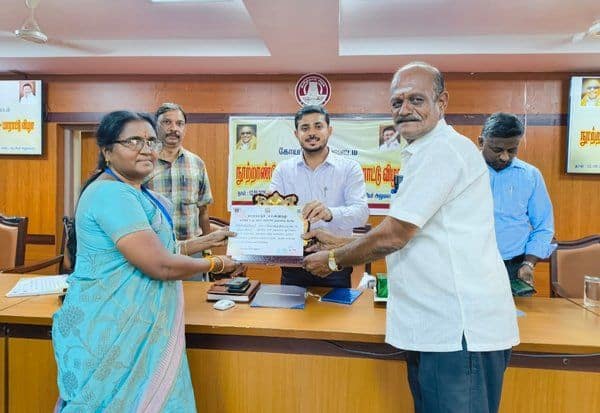 Latest Tamil News