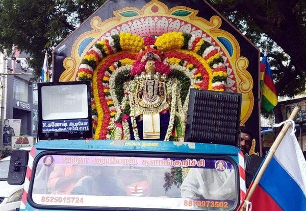 Latest Tamil News