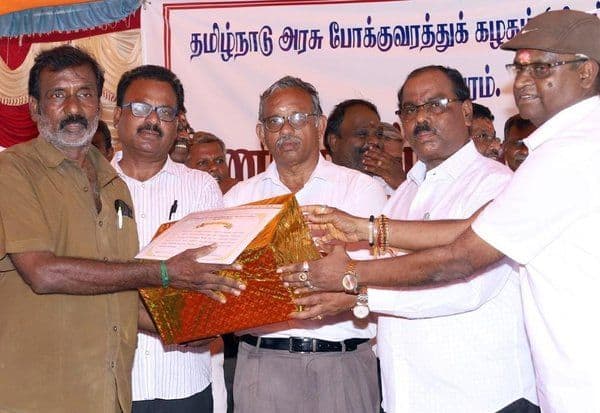 Latest Tamil News