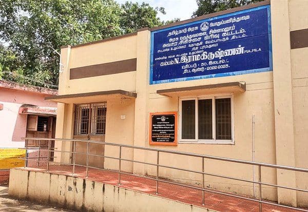 Latest Tamil News