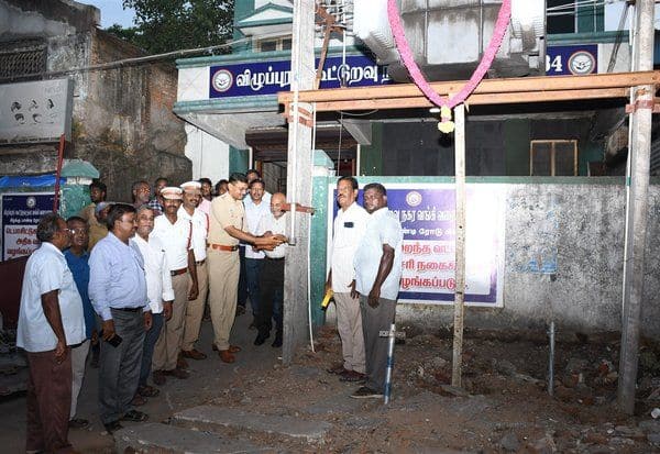 Latest Tamil News