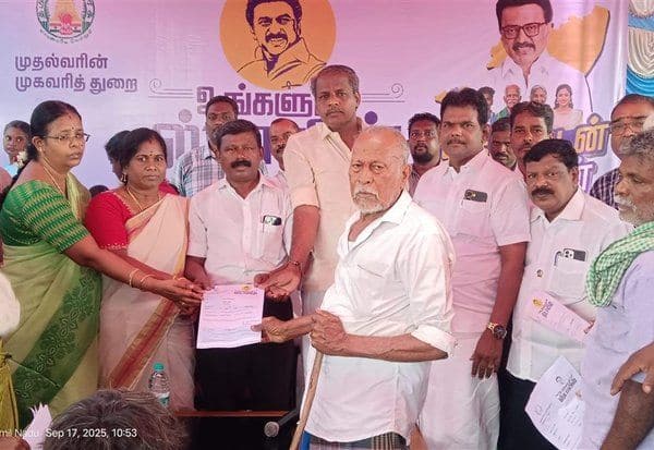 Latest Tamil News