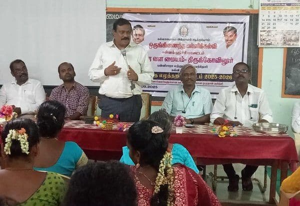Latest Tamil News