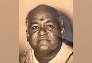  இதே நாளில் அன்று