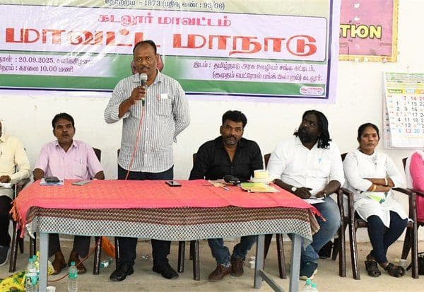 Latest Tamil News