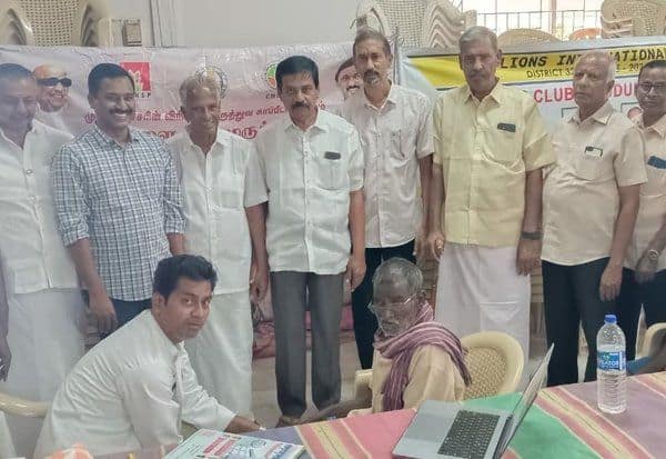Latest Tamil News