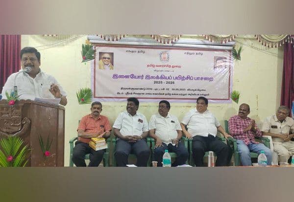 Latest Tamil News