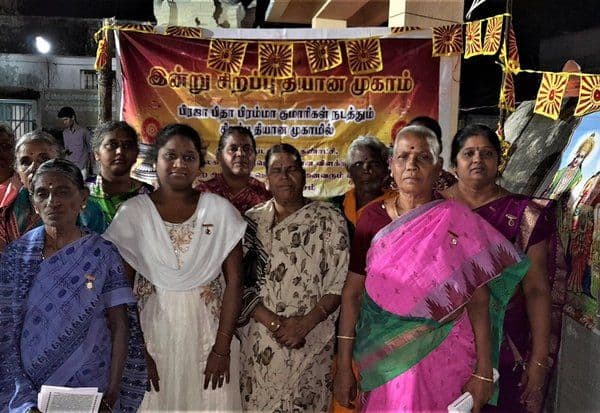 Latest Tamil News