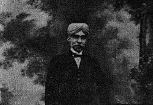 இதே நாளில் அன்று