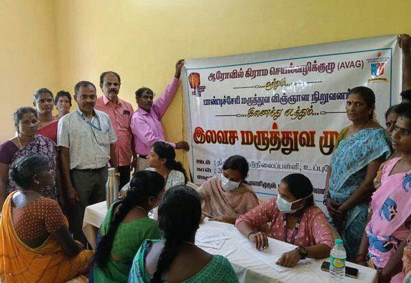 Latest Tamil News