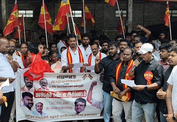 Latest Tamil News
