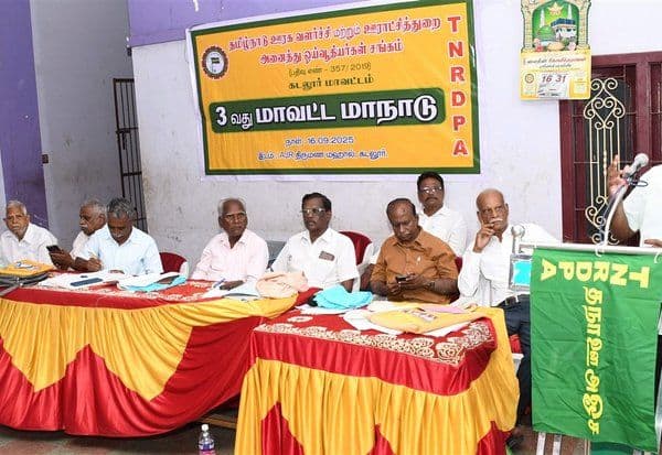 Latest Tamil News