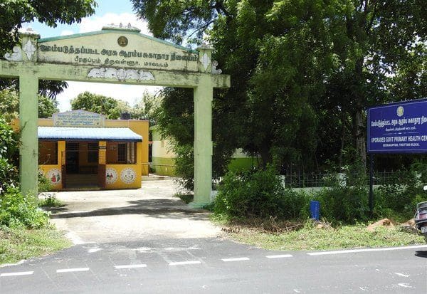 Latest Tamil News