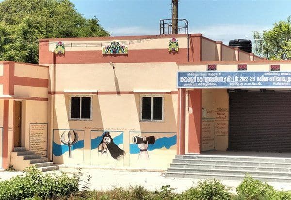 Latest Tamil News