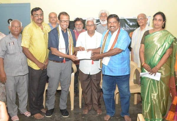 Latest Tamil News