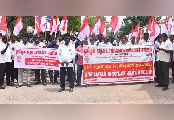 Latest Tamil News