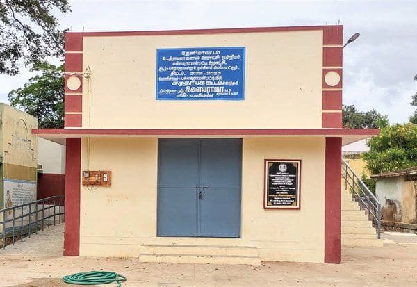 Latest Tamil News