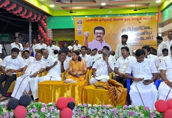 Latest Tamil News