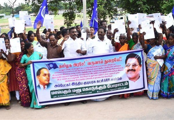 Latest Tamil News