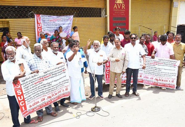 Latest Tamil News