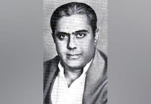  இதே நாளில் அன்று