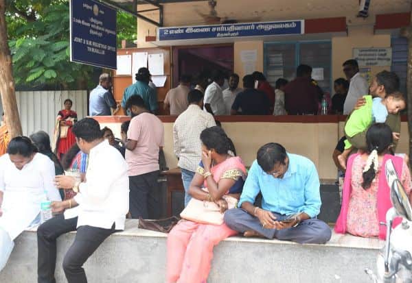 Latest Tamil News