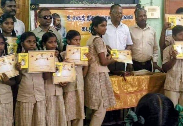 Latest Tamil News