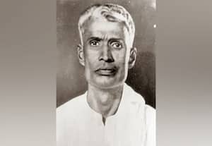  இதே நாளில் அன்று