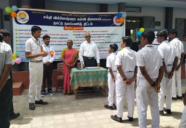 Latest Tamil News