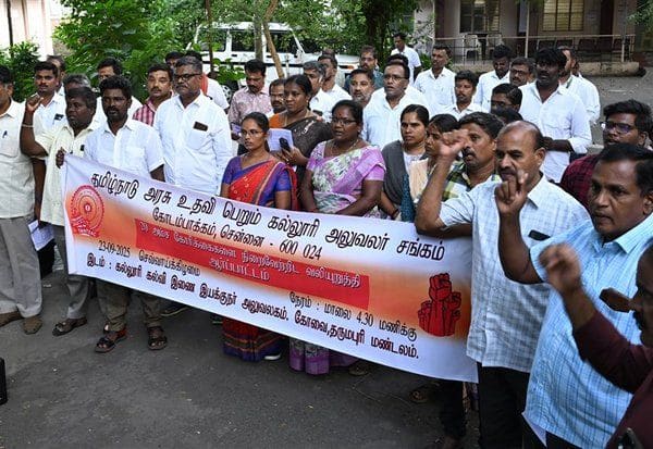 Latest Tamil News