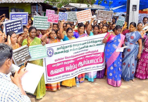 Latest Tamil News