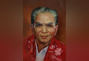  இதே நாளில் அன்று