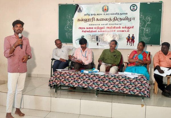 Latest Tamil News