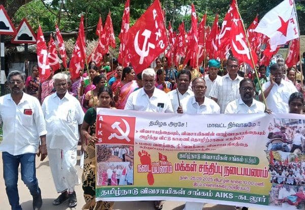 Latest Tamil News