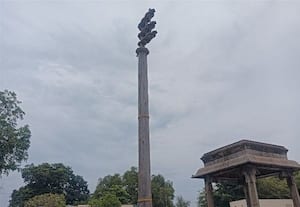 mavattam-main