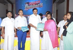 கல்வியில் சிறந்த தமிழ்நாடு நிகழ்ச்சி