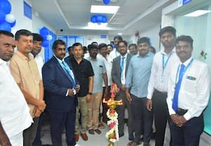 பேங்க் ஆப் மகாராஷ்டிரா காங்கயம் கிளை திறப்பு