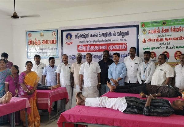 Latest Tamil News