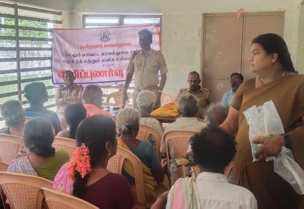 Latest Tamil News