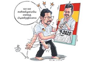 விஜயின் சனிக்கிழமை பிரசாரம் கிண்டலடிக்கும் உதயநிதி