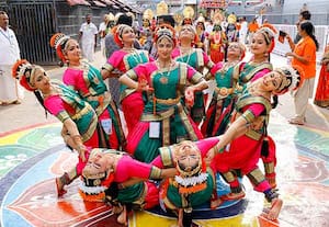 கலைகளின் சங்கமம்