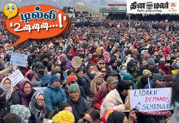 Latest Tamil News