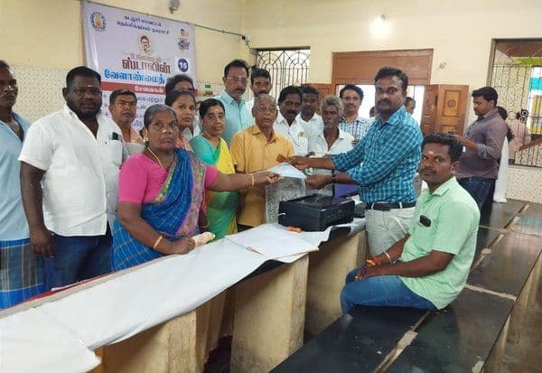 Latest Tamil News
