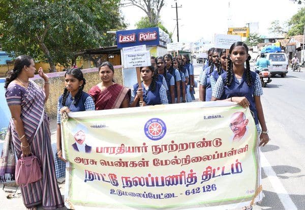 Latest Tamil News