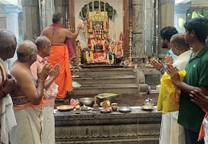 ராகவேந்திரர் கோவிலில் மகா மந்த்ர ஜபம்   