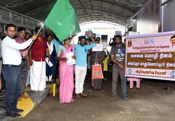 Latest Tamil News