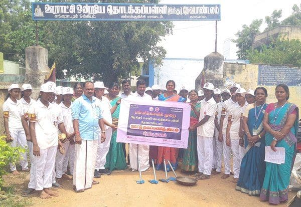 Latest Tamil News